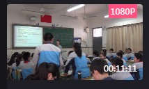 I'm watching TV period1 X  fn02