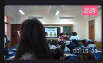 Unit 6 I'm watching TVͦ fn