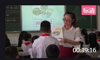 ̰꼉unit2 Lesson4 What&#160;Do You LikeĴʡ - 