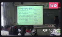 ДW˽Ax2-31.2.2cMϵďɽʡn
