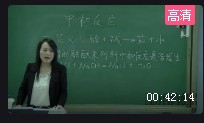 꼉˽̰ԵʮԪn}Aкͷ_ʡn