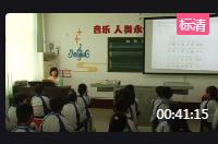 人教版小學音樂二年級下冊《在鐘表店里》山東省優課