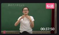 ˽̰꼉ԵԪeJR㽭ʡn