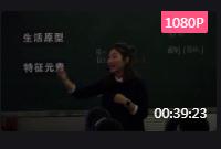 ɶеСW(xu)(sh)W(xu)ný̌W(xu)ӑչuAď(f)(x)ٳ