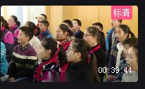 人音版六年級下冊第三單元銀屏之聲《滑雪歌》浙江省- 寧海教學設計