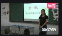 꼉σԵnˮīʡn