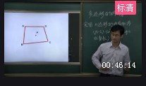 ư꼉19.1߅΃ȽǺ_ʡ - Ϸ