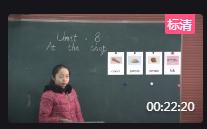 ţӢZϺ4A Module 3 Unit 3 In the shopʡn
