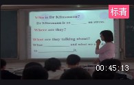 һӢZһunit1 Lesson 2 Relaxing 