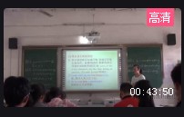 һӢZһunit1 Lesson 2 Relaxing Grammar---Present Simple Present Continuous
