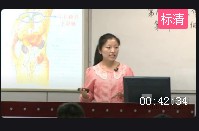 高中生物人教版必修3穩(wěn)態(tài)與環(huán)境《細胞生活的環(huán)境》廣東省優(yōu)課