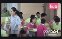初中語文八年級下冊第22課《禮記》二則《大道之行也》遼寧省 - 撫順