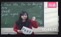 ̰ӢZ꼉σ16nHow can we go to Beijingӱ
