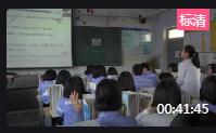 ӢZ˽̰x7 Unit 3 Under the sea The passive voice of Cing form ӱʡn