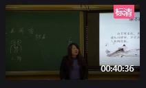 ˽̰ZxЇСfpوFӛֵ]|ʡ - 