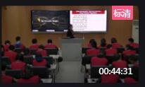  ӢZа2 Module 3 Music listening and speaking - c