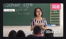а꼉Unit 5 School lifehг