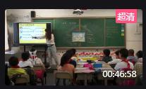 СWӢZа꼉Unit 6 Holidaysʡ- 