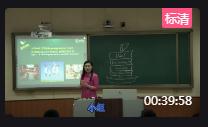 ˽̰Ŀ(bio)Go for it꼉(j)ӢZ(y)(c)Unit 6 I'm watching TV Section B 2a-2c ʡ - l(xing)