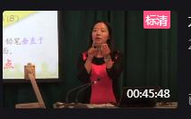 人教版初中數學九年級下冊29.1投影(1)_天津市 - 濱海新區
