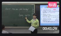 ˽̰꼉Unit 11 How was your school trip Period 3. Znһ^ȥʽ_