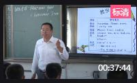 ˽̰꼉Unit 11 How was your school trip Period 3. ZnA(Grammar Focus-3b)