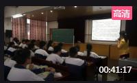 ʐӢZ꼉ϣUnit 2 Topic 3 Must we exercise to prevent the flu Section AV|ʡ - Ƹ