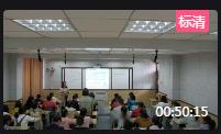 ʐӢZ꼉ϣUnit 2 Topic 3 Must we exercise to prevent the flu Section Aʡn	