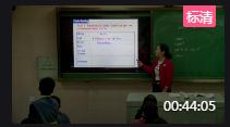 Unit 7 Section Bxn Should I be allowed to make my own decisionsʡ - 