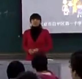 ӢZ5 Unit 15 Learning Lesson 3 Teachersвƽ