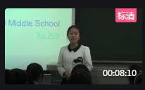꼉ӢZUnit 5 What are the shirts made of Section A (1a-2c)ʡ(yu)n