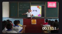 СWӢZ˽PEP꼉σUnit 1 Hello A let's learn and chant Fʡn