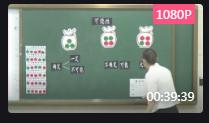 СW(xu)(sh)W(xu)˽̰꼉σ4_ ʡ - 