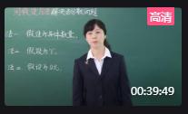 СWW˽̰꼉σ6ٷ֔һðٷ֔Q}_ - Ӗ|^