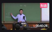 СWW˽̰꼉σ4ԡ