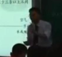 ʮһȫЌW(xu)̎̌W(xu)ِ䡷 Ž
