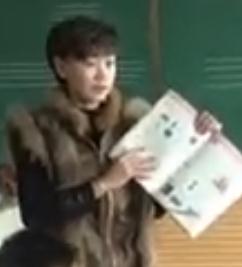 ʐӢZUnit 3 Topic 2 what does your mother do SectionBɹʡn