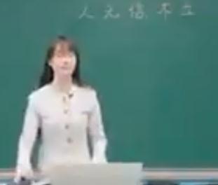 Zİ꼉σԵڶԪCԌW˟oŲʡ - Ϸ