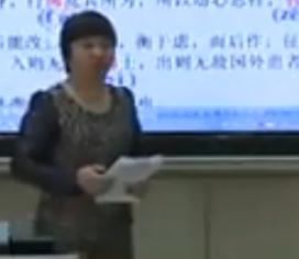 Z˽̰沿꼉σԵԪ21ӡ ڑnڰ_ - 