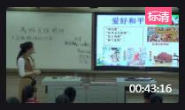 꼉σԵcεnڶ}һnrۃrֵ׷󡷸ߓP(yng)徫_V - 