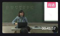 VţӢZ꼉σUnit 7 Memory (Listening)V|ʡ - V