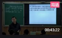 ˽BД(sh)W(xu)x2-3ڶ2.1.2xɢSC(j)׃ķֲ-|ʡ - Ϫ