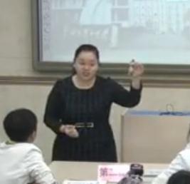 人教版七年級上冊英語unit3 Is this your pencil SectionB 1a~1e重慶市優課