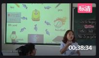 人教版七年級上冊英語unit3 Is this your pencil SectionB 1a~1e江西省 - 上饒比賽