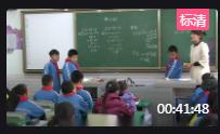 人教版五年級(jí)上冊(cè)5.3《解方程(一)》內(nèi)蒙古 - 包頭