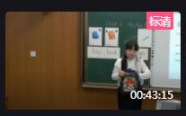 PEP1 Unit 1 Hello B Lets learn Lets doʡn	
