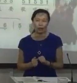初中音樂粵教花城版七年級上冊第2單元小提琴獨奏曲《苗嶺的早晨》廣東省優課