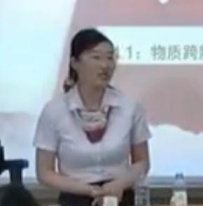 һcһ݆(f)(x)µ1(ji)|(zh)Ĥ\ݔ?sh)ČĴʡ?yu)n