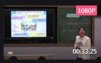 꼉(j)σ(c)Unit 3 Topic 1 Whats your hobby Section A ʡ - (yng)