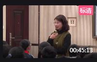 人音版七年級音樂第一課《彩色的中國》浙江省 - 麗水